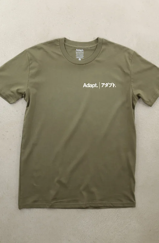 Kineda (Men's Army A1 Tee)